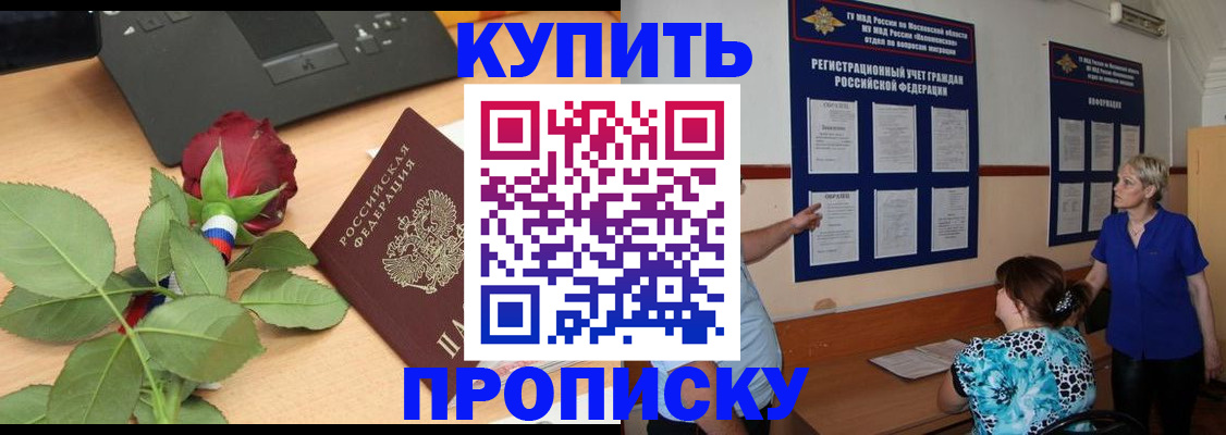 форма 3 в Котельниково